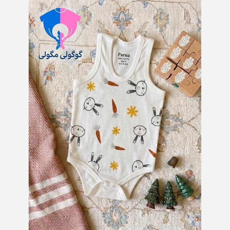 رکابی فانتزی نخ پنبه