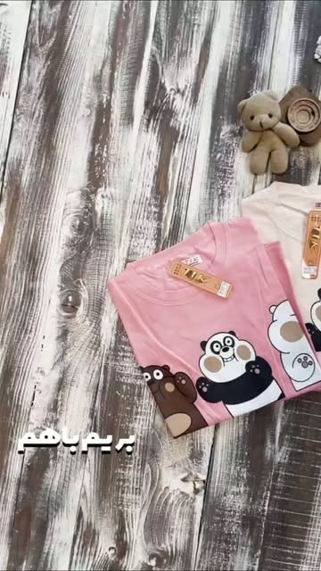 تیشرت خرسی دختری مدل خنگ و گوگولی سایز ۶۰